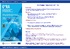 3474 ΠΡΟΣΚΛΗΣΗ & ΠΡΟΓΡΑΜΜΑ_ΕΚΠΑΙΔΕΥΤΙΚΟ ΣΕΜΙΝΑΡΙΟ OiRA_ΠΑΤΡΑ_21.11.2022