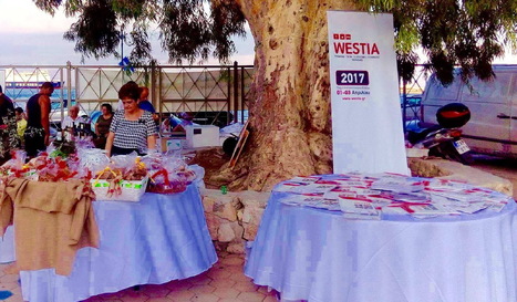 PATRAS EVENTS
