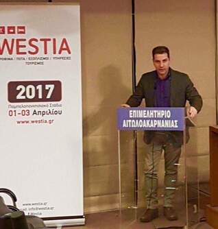 Η WESTIA ΤΟ ΕΠΙΚΕΝΤΡΟ ΤΗΣ ΔΥΤΙΚΗΣ ΕΛΛΑΔΑΣ