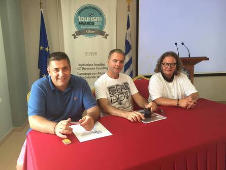 PATRAS EVENTS