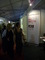 «NOSTOS GREEK ALTERNATIVE TOURISM EXPO 2016»